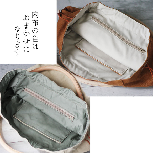 本革×帆布 長財布も入るぽってり巾着バッグ ハンドバッグ レディース 両絞り 大人可愛い プレゼント 母の日 B-300 9枚目の画像