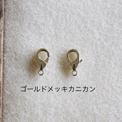 nat*ty マスクコード(パープル)】　パラコード4mm マスクストラップ　マスクチェーン　マスクアイテム 13枚目の画像