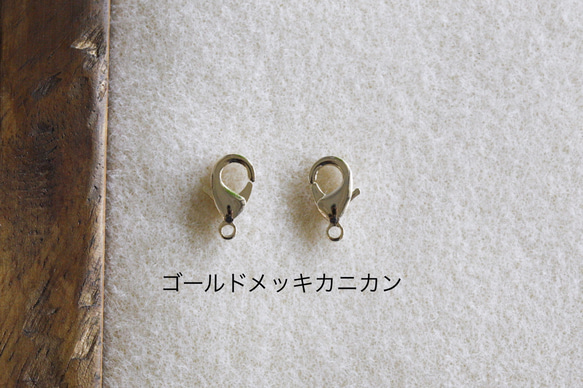 nat*ty マスクコード(パープル)】　パラコード4mm マスクストラップ　マスクチェーン　マスクアイテム 13枚目の画像