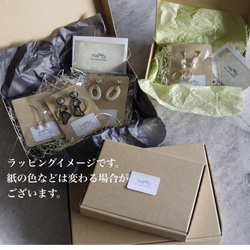 nat*ty マスクコード(パープル)】　パラコード4mm マスクストラップ　マスクチェーン　マスクアイテム 16枚目の画像