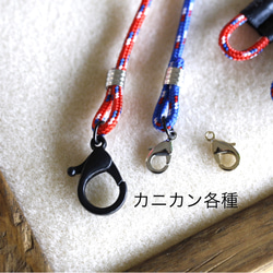 nat*ty マスクコード(パープル)】　パラコード4mm マスクストラップ　マスクチェーン　マスクアイテム 10枚目の画像