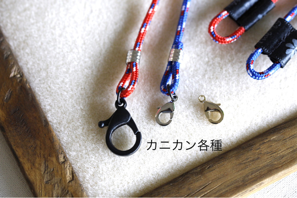 nat*ty マスクコード(パープル)】　パラコード4mm マスクストラップ　マスクチェーン　マスクアイテム 10枚目の画像