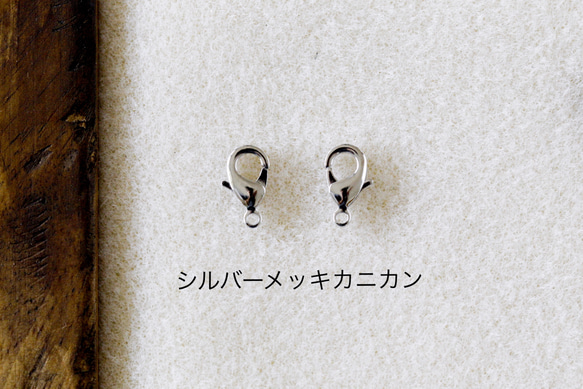 nat*ty マスクコード(パープル)】　パラコード4mm マスクストラップ　マスクチェーン　マスクアイテム 12枚目の画像