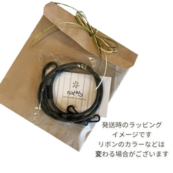 nat*ty マスクコード(パープル)】　パラコード4mm マスクストラップ　マスクチェーン　マスクアイテム 17枚目の画像