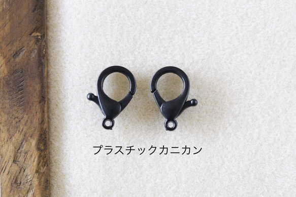 nat*ty マスクコード(パープル)】　パラコード4mm マスクストラップ　マスクチェーン　マスクアイテム 11枚目の画像