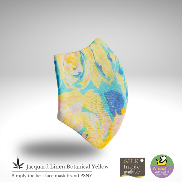 PSNY 提花亞麻植物黃色 3D 成人口罩帶無紡布過濾器 JL11 第4張的照片