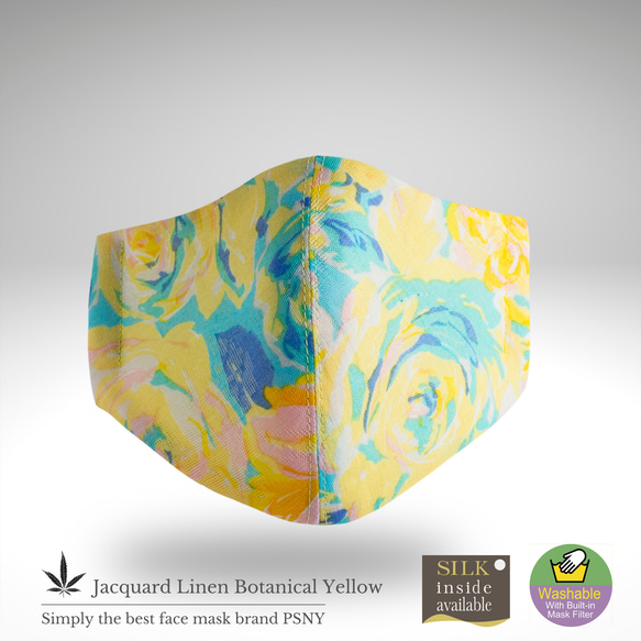 PSNY 提花亞麻植物黃色 3D 成人口罩帶無紡布過濾器 JL11 第2張的照片