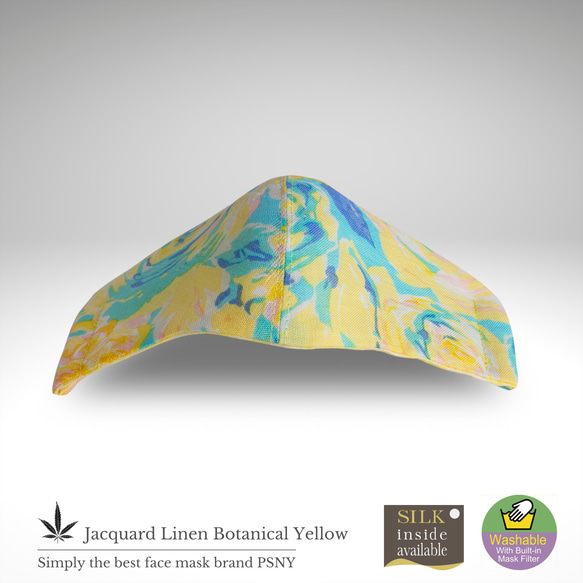 PSNY 提花亞麻植物黃色 3D 成人口罩帶無紡布過濾器 JL11 第6張的照片