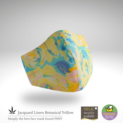 PSNY 提花亞麻植物黃色 3D 成人口罩帶無紡布過濾器 JL11 第3張的照片