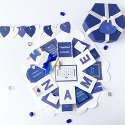 【結婚祝い用】名入れ✳︎カレンダーつき　六角形サプライズボックス　✳︎青×白✳︎ 4枚目の画像