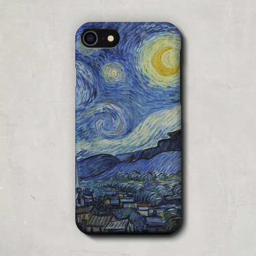 ビンテージ アンティーク ガラス 星 スター 模様 置物 ケース ビンテージ アンティーク ガラス 星 スター 模様 置物 ケース