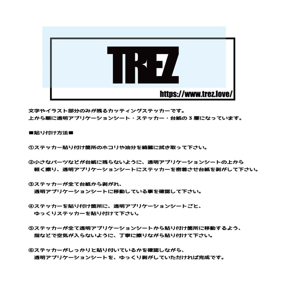 全10色 ドライブレコーダー ボディビルダー ステッカー 3枚目の画像