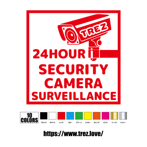 全10色 防犯カメラ 作動中 ステッカー 英語バージョン シール