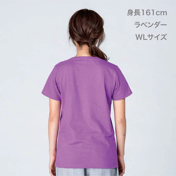 ヘビーウェイトTシャツ / ジャン ベルナール「丸まって 眠る 猫 (1825)」 Tシャツ ニャンモナイト 絵 レトロ 6枚目の画像