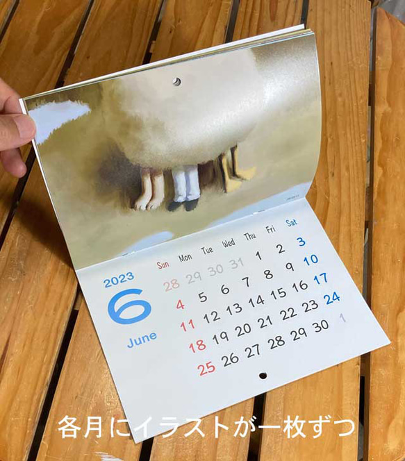 カレンダー2023(壁掛け式) ウサギ、卯年 5枚目の画像