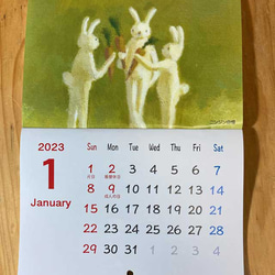 カレンダー2023(壁掛け式) ウサギ、卯年 7枚目の画像