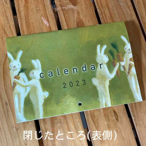 カレンダー2023(壁掛け式) ウサギ、卯年 カレンダー トモハルンバ 通販