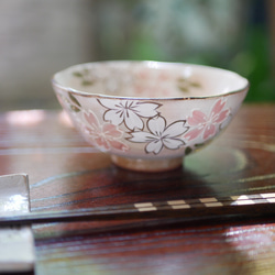 京焼・清水焼 ご飯茶碗 桜・イッチン/金彩 サイズ：大 茶碗・めし碗