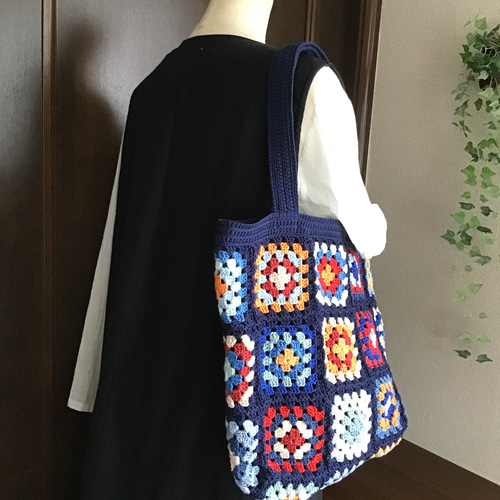 コットン肩掛けグラニースクエアランダムモチーフバック(ネイビーor