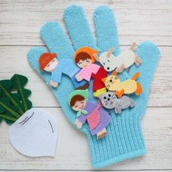 手袋シアター　「おおきなかぶ」 5枚目の画像