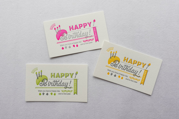 活版印刷のメッセージカード　HAPPY BIRTHDAY　3枚入り 2枚目の画像