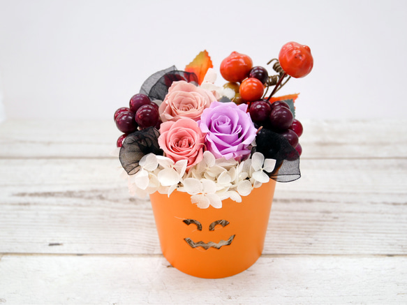 ハロウィン かぼちゃとぶどうのプリザーブドフラワーアレンジ