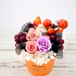 ハロウィン　かぼちゃとぶどうのプリザーブドフラワーアレンジ 2枚目の画像