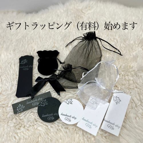 Faith leathers （フェイス レザーズ）】Leather Studs Bracelet