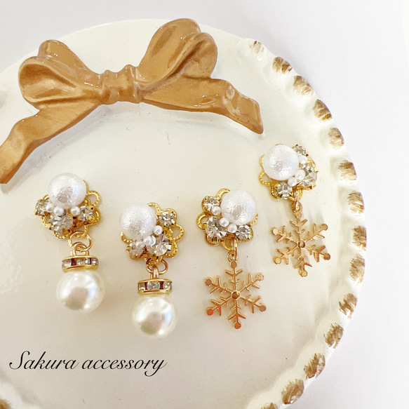 9月末まで✦2500円以上ご購入でプレゼント❤︎ ピアス（その他 
