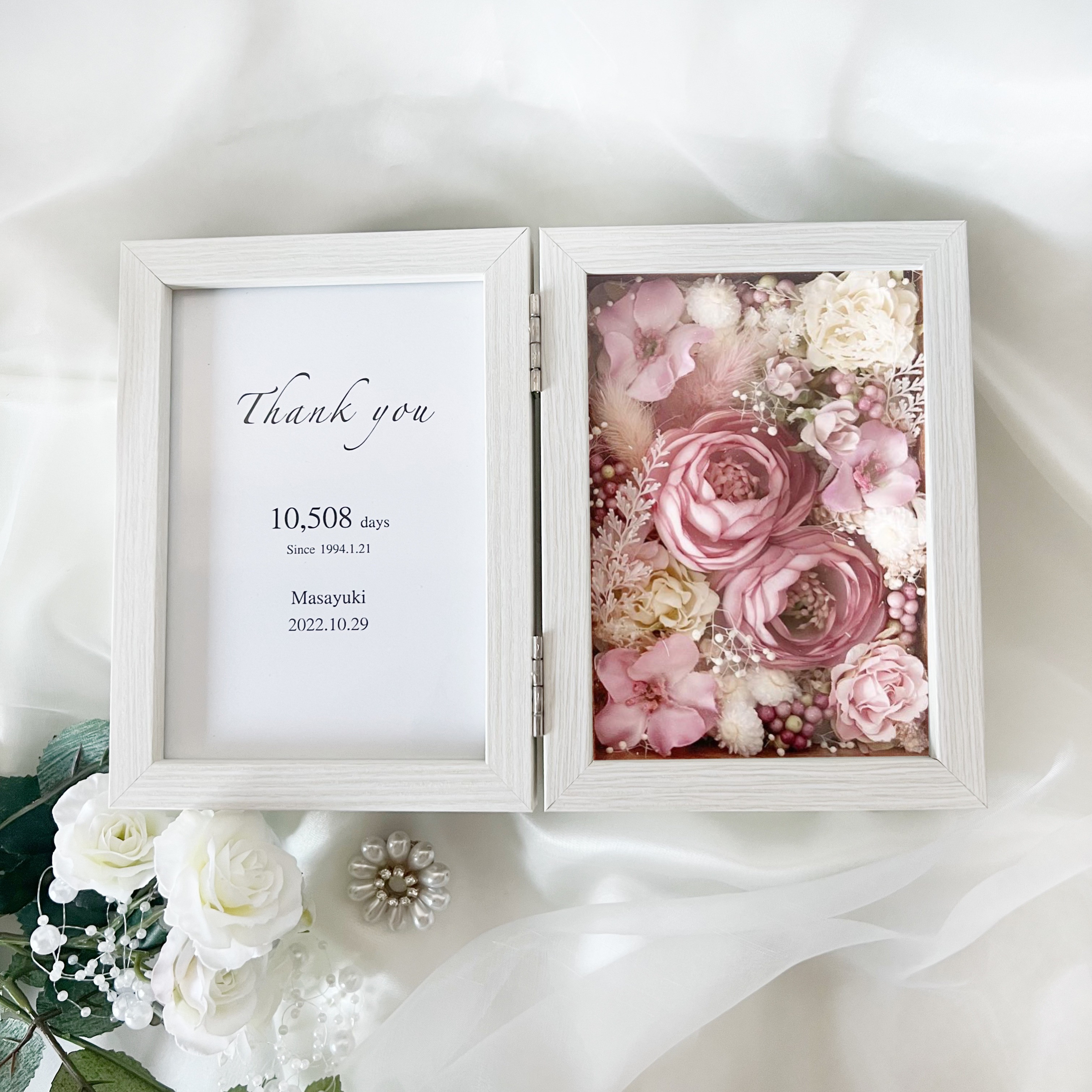 子育て感謝状／両親贈呈品／アンティークピンク／オリジナルメッセージ対応可能／結婚式・前撮り／春婚／※ラッピング込