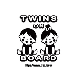 全10色 TWINS ON BOARD BOY&GIRL ステッカー 1枚目の画像