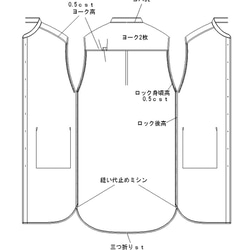 型紙　シャツワンピ　A038-P　レディース 15枚目の画像