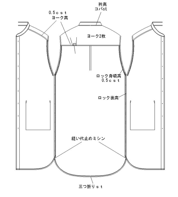 型紙　シャツワンピ　A038-P　レディース 15枚目の画像