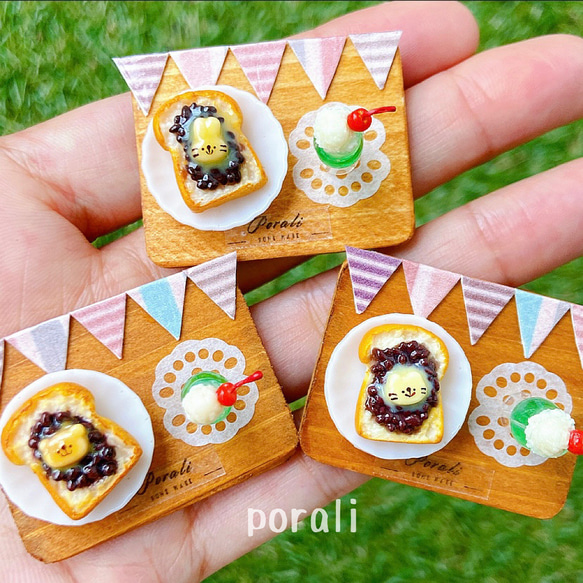 ととちゃんさま専用 パン焼き合わせウェーブ パン 4個 ととちゃんさま