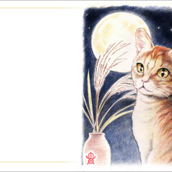 油絵 専用 五つ子の猫のお月見 油絵 専用 五つ子