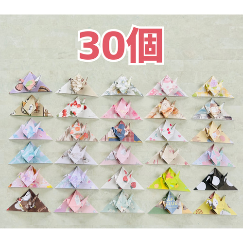 ▽送料無料▽ 折り紙 折り鶴 しおり 30個 しおり・ブックマーク