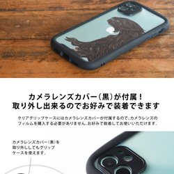 iPhone 手機殼 iPhoneXR iPhoneXsMax iPhone8 握把手機殼 Yokai Ghost Keukeg 第7張的照片