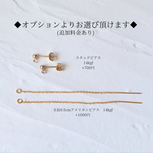 天然石 14kgf 宝石質グリーンアメジスト*ひし形の一粒ピアス