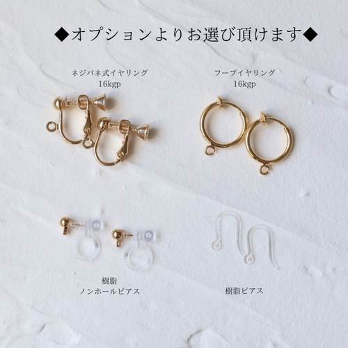 天然石 14kgf 宝石質グリーンアメジスト*ひし形の一粒ピアス