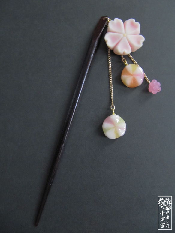 【オーダー】飴と練りきりの簪【和菓子風】 2枚目の画像