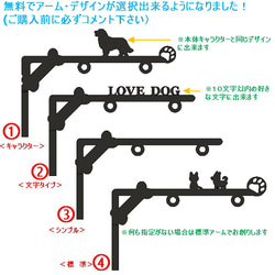 【seb様　専用ページ】豆柴　ＸＬサイズ　八角タイプ　吊り看板 5枚目の画像