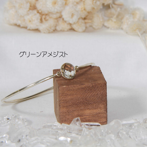 SILVER925ワイヤーバングル ファセットカット ブルートパーズ