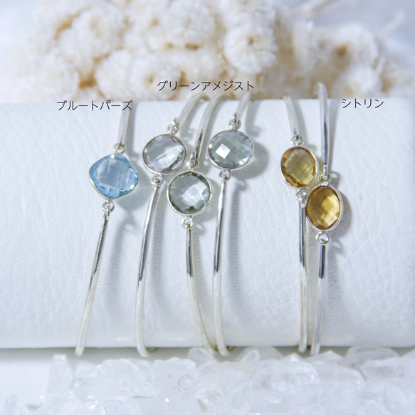 トロールビーズ　シトリンファセットタッセル トロールビーズ シトリンファセットタッセル 5759df7d-64eb-4ef9