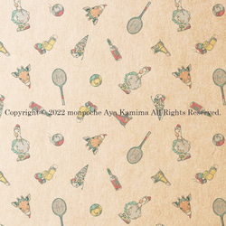 「テニス」A４ クラフト １０枚 ラッピングペーパー  包装紙  tennis_a4_craft 6枚目の画像