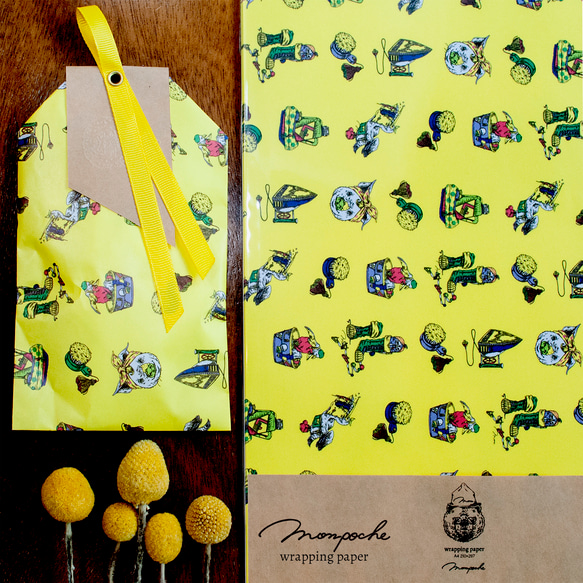 「ランドリー」A4 イエロー 10枚 ラッピングペーパー 包装紙 wash_a4_yellow_ミモザカラー 包装紙・ラッピングペーパー monpoche モンポッシュ 通販｜Creema