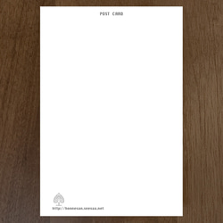 『密談』ポストカード 2枚目の画像