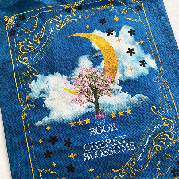 架空の洋書 夜桜の本（BLUE） トートバッグ 2枚目の画像
