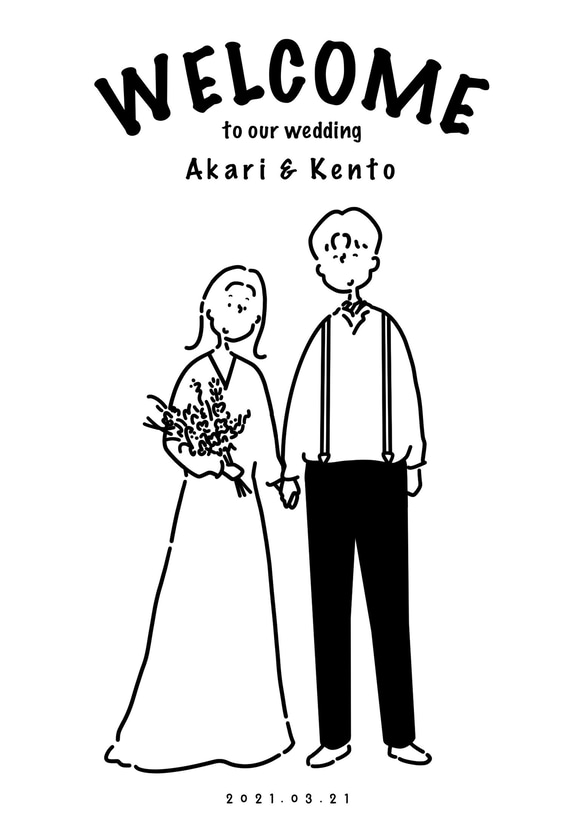 ウェルカムボード 結婚式 イラスト 3枚目の画像