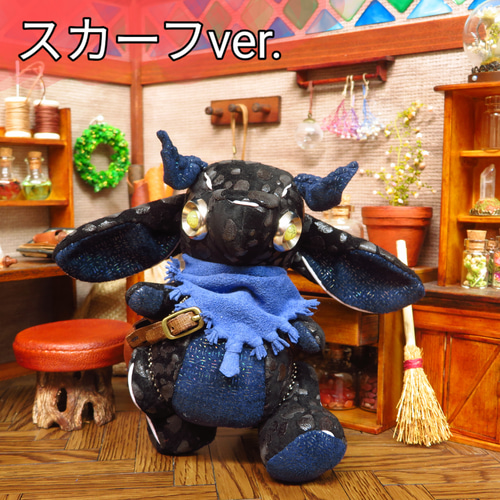 青いドラゴン型ぬいぐるみ ブルードラゴン人形、グリーンファンタジードラゴンおもちゃ