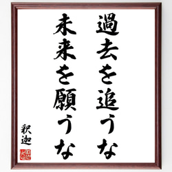 地方遠征を何ごともなく終えられた！大っきい！朱砂天珠たん！音符書いてるよ！ 2c5775c142266c65eb63ec07707955